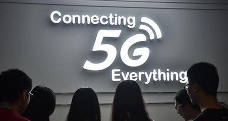 5G時代即将到來，你準備好了嗎