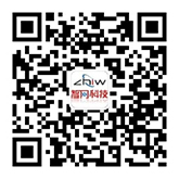 智網科(kē)技(jì )_微信公(gōng)衆号