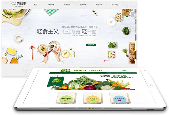 智網科(kē)技(jì )_品牌官網