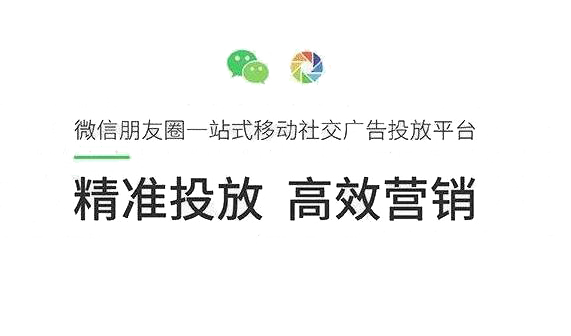 智網科(kē)技(jì )_微商(shāng)城